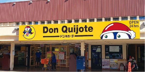 don quijote