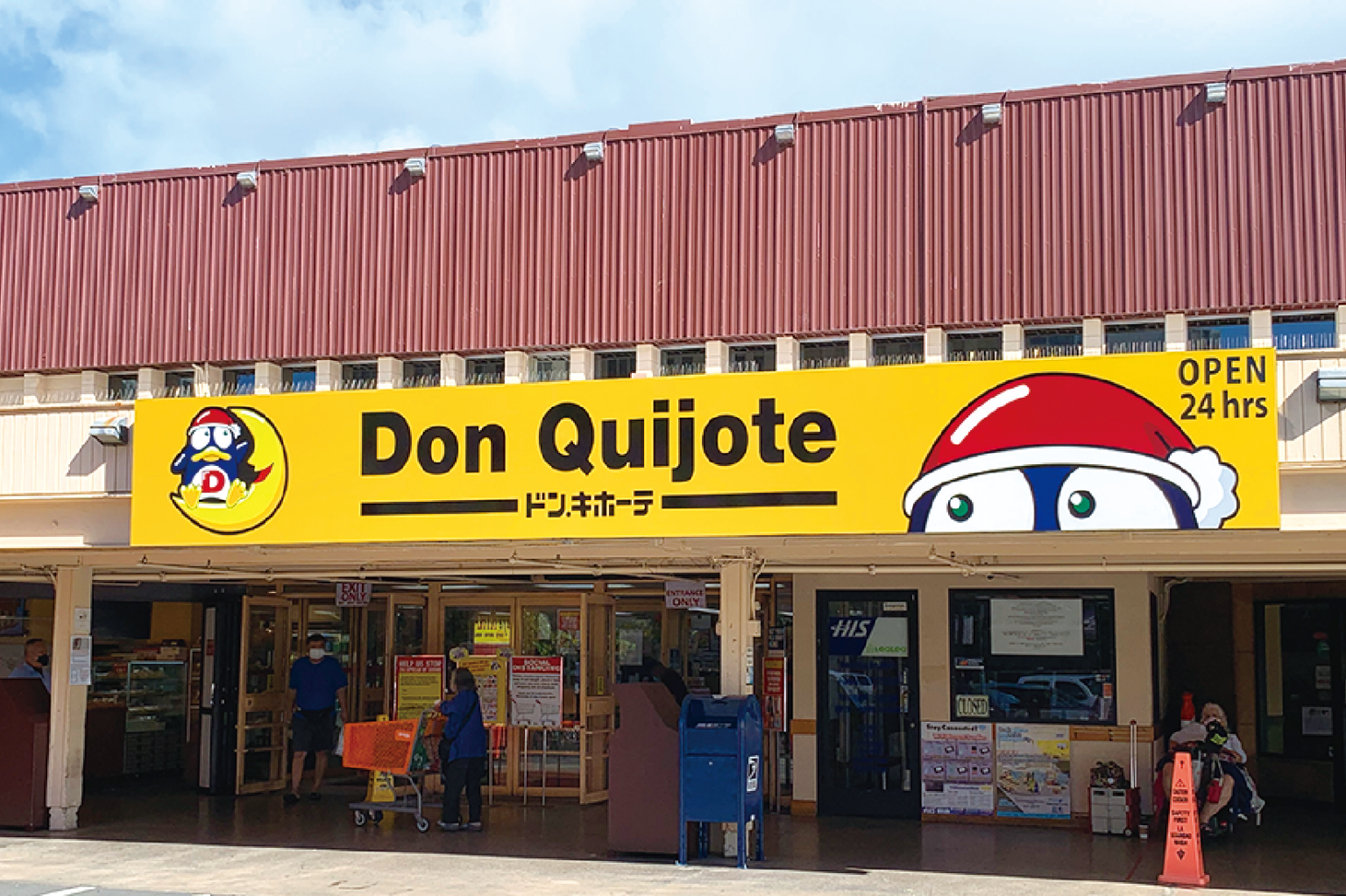 Don Quijote | LeaLea Magazine