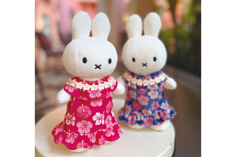 Kira × Miffy | LeaLea Magazine
