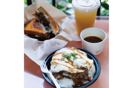 Waikiki Brisket