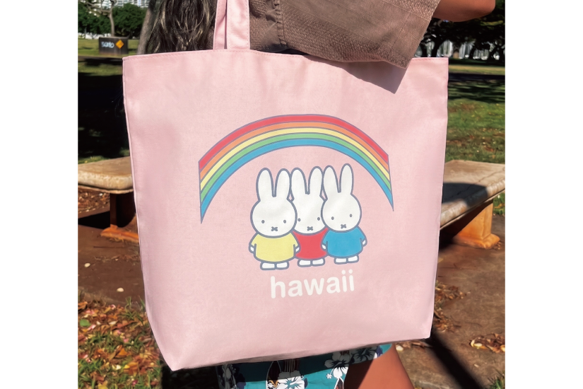 Kira × Miffy | LeaLea Magazine