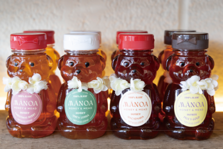 The Honey Bar by Manoa Honey & Mead